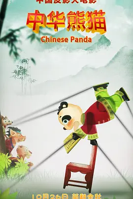 超碰青娱乐