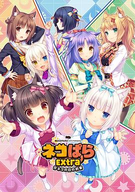 义の吐息动漫2在线播放