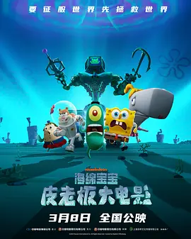 嫩嫩草网站