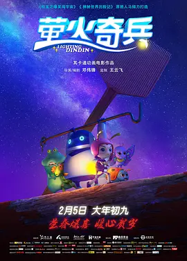 欧洲老太玩小伙