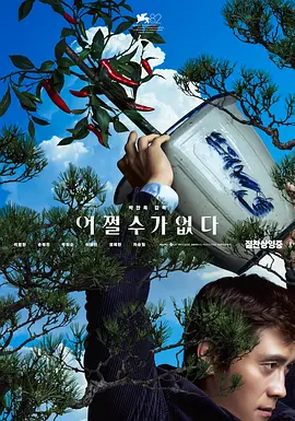 西西人体国模孕模季玥