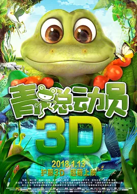 男女污污网站