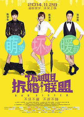亚洲精品一区二区三区新线路