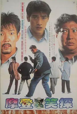 吴梦梦最值得看的10部剧