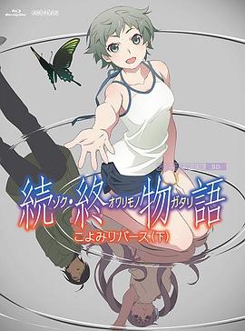 久热国产精品视频