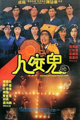 欧美xxxx在线观看