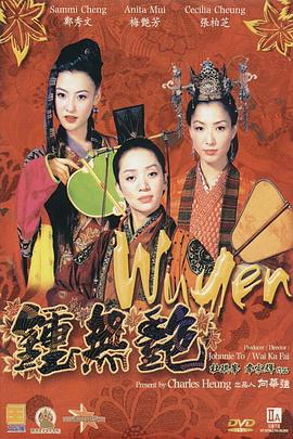 久久国产亚洲观看