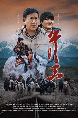红桃ht460