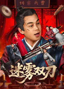 日韩伦理视频在线观看
