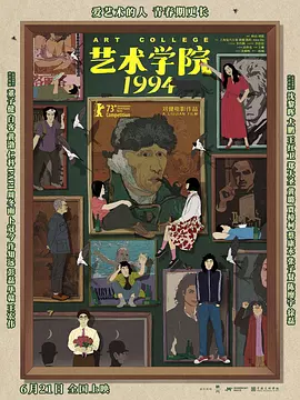 亚洲人视频在线观看