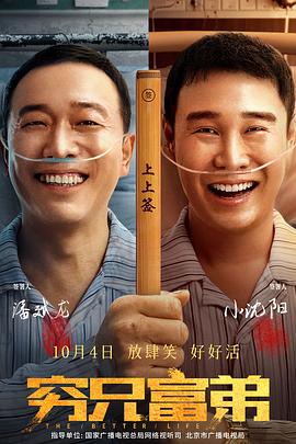王者美女泳装照片