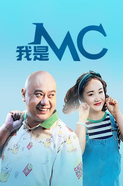 塔尔萨之王 第一季