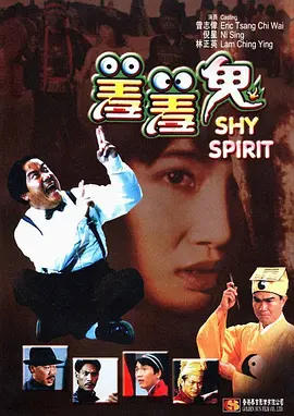 国产chinese男同志movie外卖