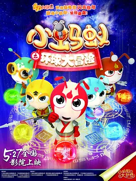 99久久国产视频
