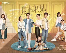 国产精品人成人免费国产