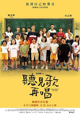 日本三级在线播放线观看2021
