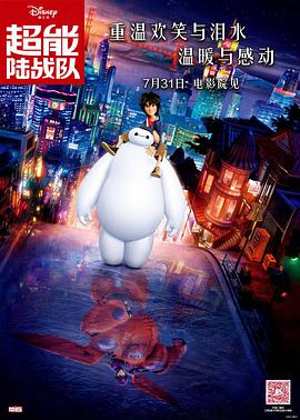 伊人第四色