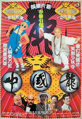 朋友的妈妈