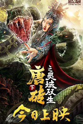 自拍黄视频