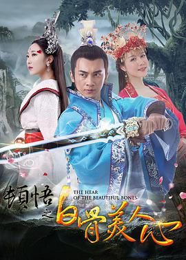 黄色动漫爱情剧免费观看完整版