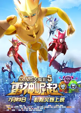 日韩精品 中文字幕 一区