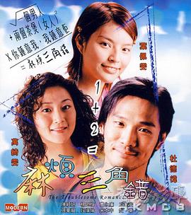 91精品中文在线