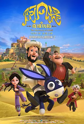 久久综合九九