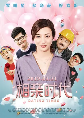 亚洲pissang女青年撒尿