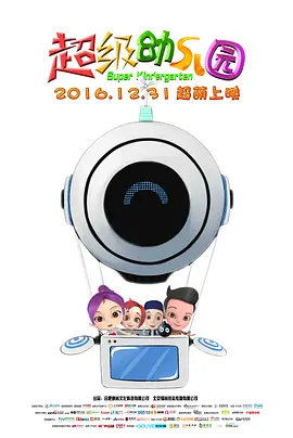 肌肌对肌肌在线观看免费