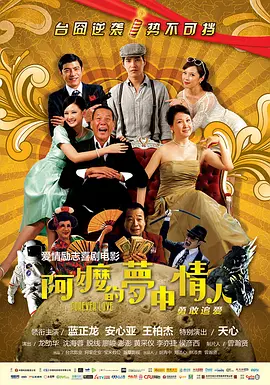 丰满饥渴老女人hd