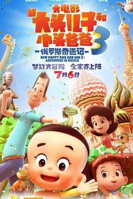 91看片淫黄大片一级在线观看