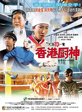 日韩av线观看