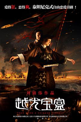 粉色沙发的色女发情
