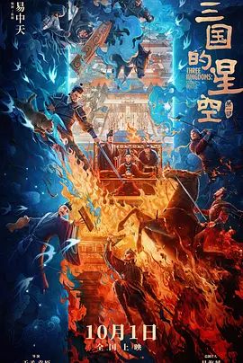 iwara镜像