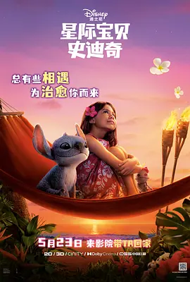 欧美91精品