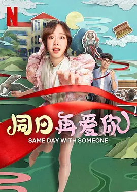 国产精品国产三级国产在线观看