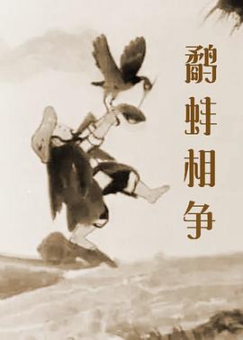 国产经典 欧美精品