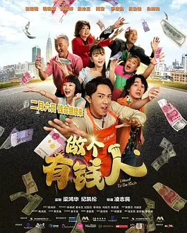 国产成人精品实拍在线