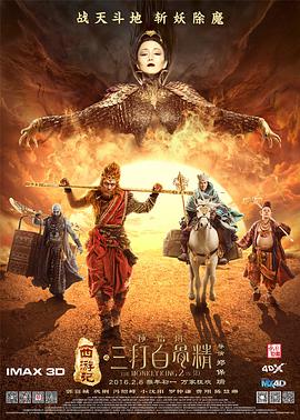 六月久久