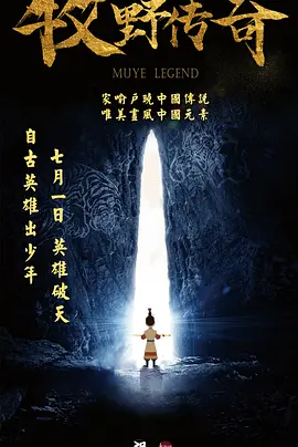 91极品视频