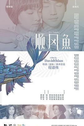 饥渴难耐的岳母