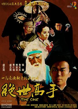 一区二区三区 亚洲
