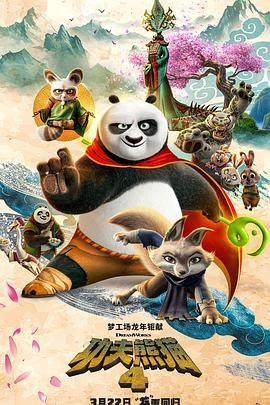 爸爸叫我can妈妈外婆