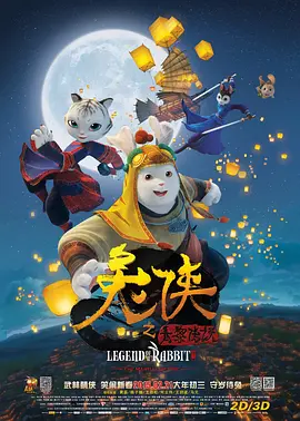 中文字幕乱人伦