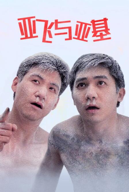 奇米影视四色中文字幕