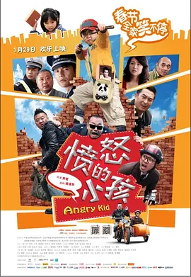 私拍在线
