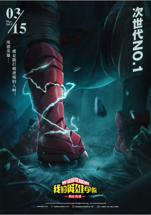 叶渺渺校园啪啪黄文小说