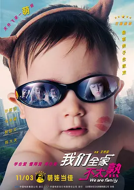 久草综合在线视频