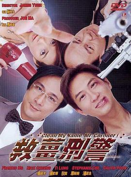 亚洲一区免费在线观看