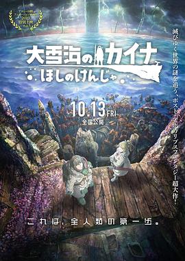 色狠狠色综合吹潮